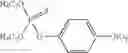 Fig. 15 - Active compound combinations having insecticidal properties
