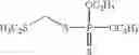Fig. 18 - Active compound combinations having insecticidal properties