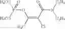 Fig. 32 - Active compound combinations having insecticidal properties