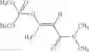 Fig. 90 - Active compound combinations having insecticidal properties