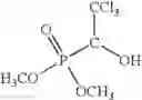 Fig. 96 - Active compound combinations having insecticidal properties