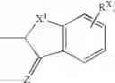 Fig. 11 - CYCLOALKYL INHIBITORS OF POTASSIUM CHANNEL FUNCTION