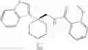Fig. 47 - CYCLOALKYL INHIBITORS OF POTASSIUM CHANNEL FUNCTION