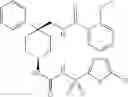 Fig. 668 - CYCLOALKYL INHIBITORS OF POTASSIUM CHANNEL FUNCTION