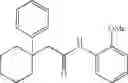 Fig. 787 - CYCLOALKYL INHIBITORS OF POTASSIUM CHANNEL FUNCTION