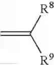 Fig. 843 - CYCLOALKYL INHIBITORS OF POTASSIUM CHANNEL FUNCTION