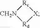 Fig. 05 - Tetracycline Derivatives and Methods of Use Thereof