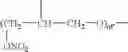 Fig. 13 - Nitrooxyderivative steroidal compounds
