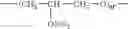 Fig. 14 - Nitrooxyderivative steroidal compounds