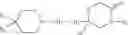 Fig. 92 - 4-arylmorpholin-3-one derivatives, their preparation and therapeutic use thereof