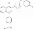 Fig. 130 - Naphthyridine integrase inhibitors