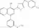 Fig. 164 - Naphthyridine integrase inhibitors