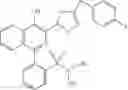 Fig. 172 - Naphthyridine integrase inhibitors