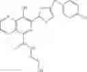 Fig. 217 - Naphthyridine integrase inhibitors