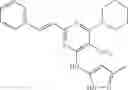 Fig. 206 - Substituted pyrazole compounds