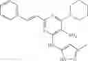 Fig. 212 - Substituted pyrazole compounds