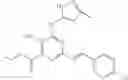Fig. 30 - Substituted pyrazole compounds