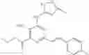 Fig. 32 - Substituted pyrazole compounds