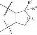 Fig. 03 - CYCLOHEXYL DERIVATIVES AS SELECTIVE ESTROGEN RECEPTOR MODULATORS