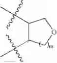 Fig. 04 - CYCLOHEXYL DERIVATIVES AS SELECTIVE ESTROGEN RECEPTOR MODULATORS
