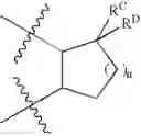Fig. 23 - CYCLOHEXYL DERIVATIVES AS SELECTIVE ESTROGEN RECEPTOR MODULATORS