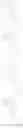 Fig. 108 - Viral polymerase inhibitors