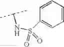 Fig. 1113 - Viral polymerase inhibitors