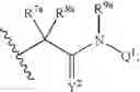 Fig. 113 - Viral polymerase inhibitors