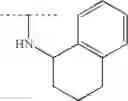Fig. 1130 - Viral polymerase inhibitors