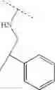 Fig. 1166 - Viral polymerase inhibitors