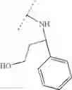 Fig. 1204 - Viral polymerase inhibitors
