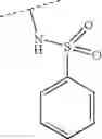Fig. 1232 - Viral polymerase inhibitors