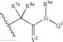 Fig. 1334 - Viral polymerase inhibitors