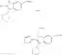 Fig. 138 - Viral polymerase inhibitors
