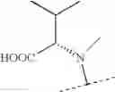 Fig. 1490 - Viral polymerase inhibitors