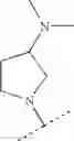 Fig. 1494 - Viral polymerase inhibitors