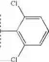 Fig. 1529 - Viral polymerase inhibitors