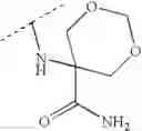 Fig. 1660 - Viral polymerase inhibitors