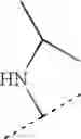 Fig. 241 - Viral polymerase inhibitors