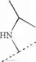 Fig. 255 - Viral polymerase inhibitors