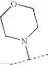 Fig. 277 - Viral polymerase inhibitors