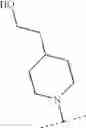 Fig. 387 - Viral polymerase inhibitors