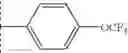 Fig. 497 - Viral polymerase inhibitors