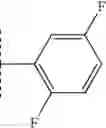 Fig. 498 - Viral polymerase inhibitors
