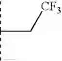 Fig. 511 - Viral polymerase inhibitors