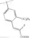 Fig. 607 - Viral polymerase inhibitors