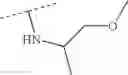 Fig. 672 - Viral polymerase inhibitors