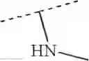 Fig. 780 - Viral polymerase inhibitors