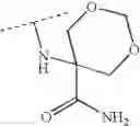 Fig. 867 - Viral polymerase inhibitors