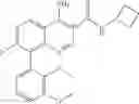 Fig. 185 - Compounds and uses thereof